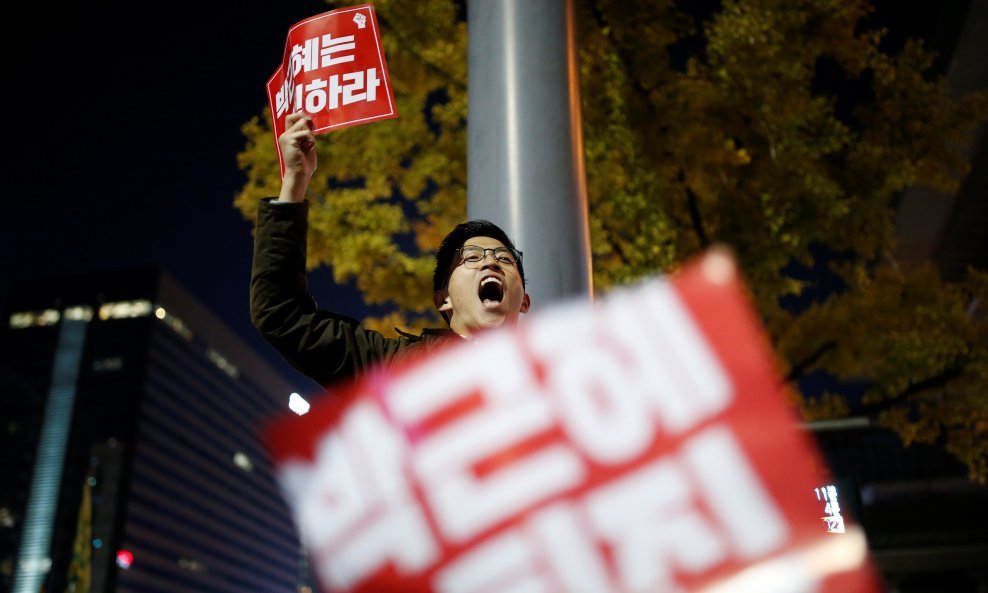 Prosvjed u Južnoj Koreji