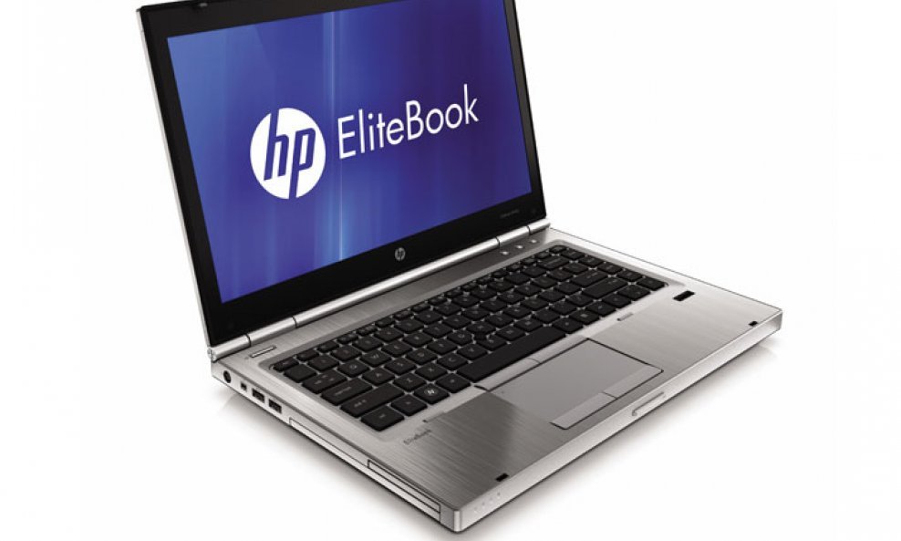 HP EliteBook P serija