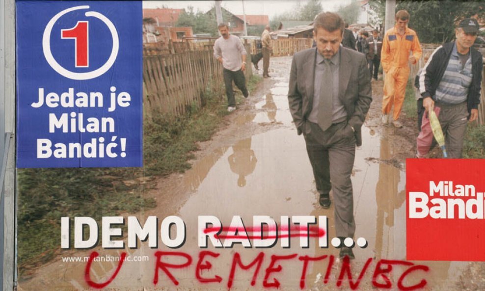 Milan Bandić Remetinec
