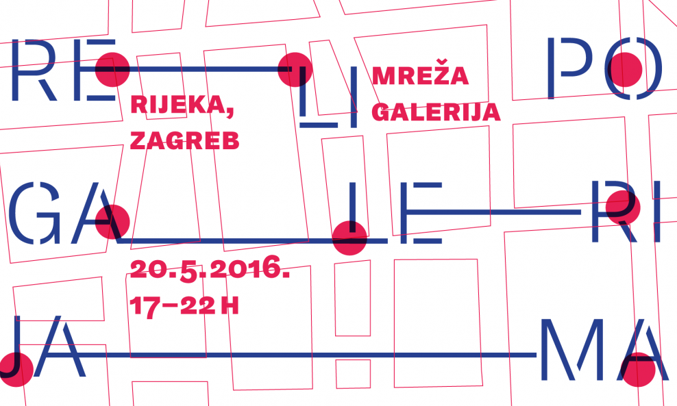 Treći Reli po galerijama održat će se u Zagrebu i Rijeci 