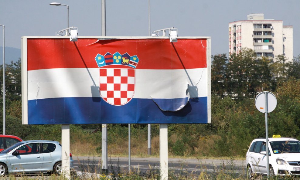 Hrvatska zastava plakat 2
