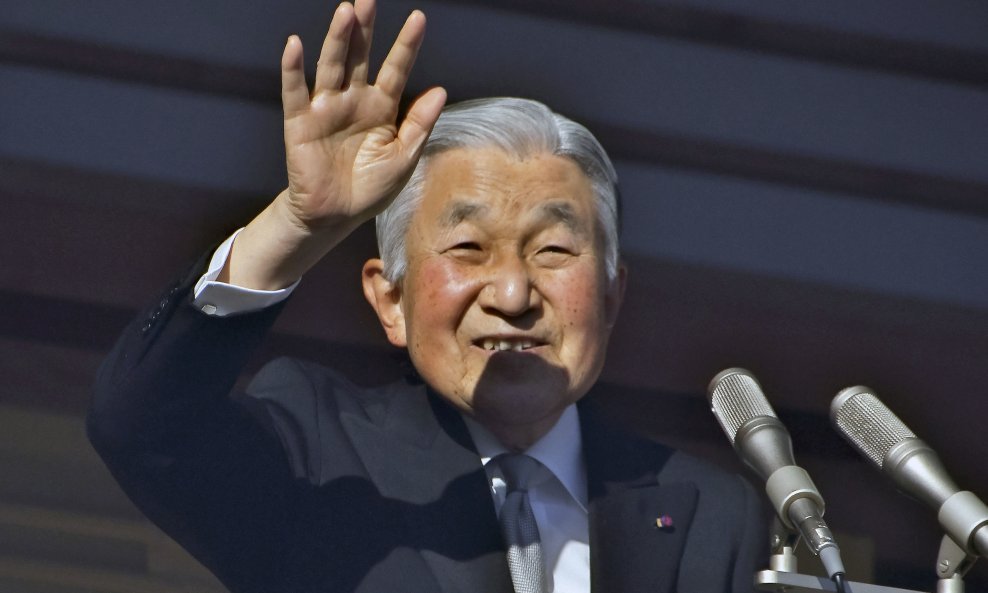 Japanski car Akihito