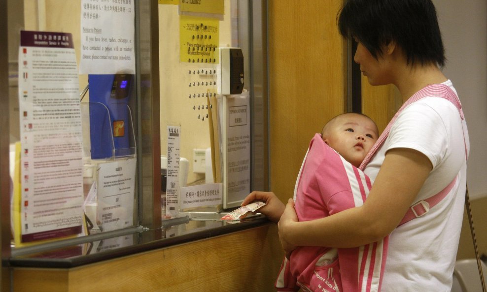 Dječja bolnica u Kini