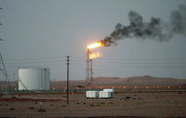Postrojenje kompanije Aramco u Saudijskoj Arabiji
