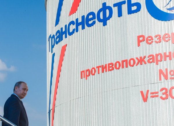 Vladimir Putin u obilasku postrojenja Transnjefta