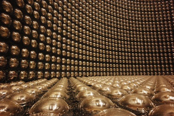 T2K traži dokaze leptonske asimetrije, za koju fizičari vjeruju da postaje vidljiva kada neutrini 'osciliraju'