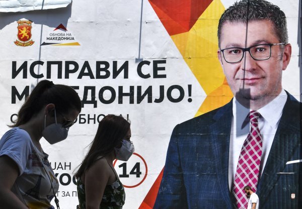 Konzervativci poručuju Makedoniji da se ispravi