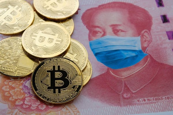 Kina je bitcoinu rekla 'ne'
