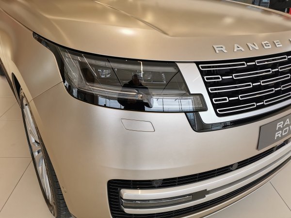 Novi Range Rover, peta generacija vodećeg luksuznog SUV modela