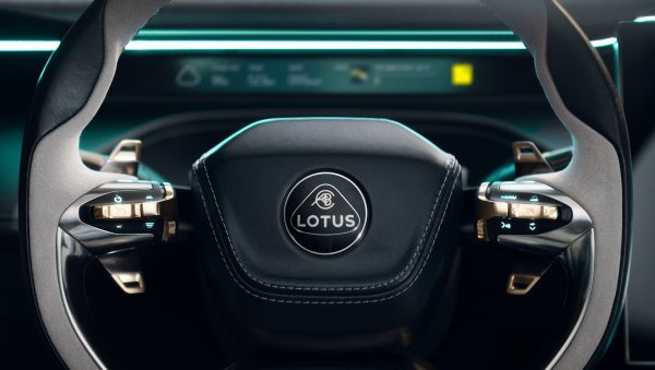 Lotus predstavio Eletre, prvi električni hiper-SUV na svijetu