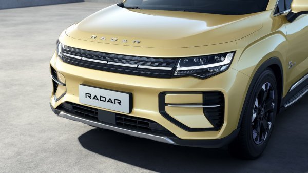 Radar Auto nova je potpuno električna marka vozila kineskog Geelyja: Kreću s pick-upom RD6, a slijede i SUV-ovi