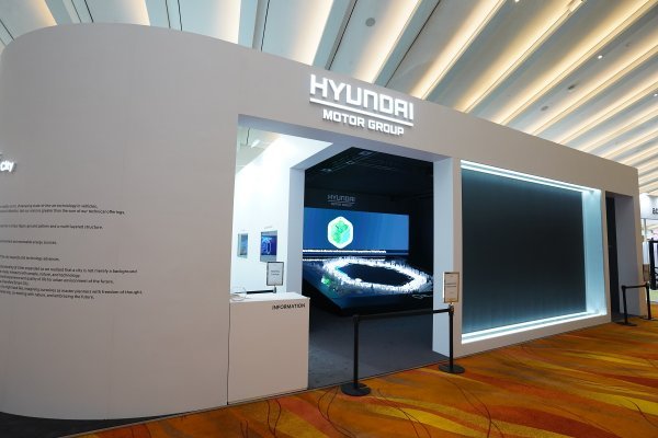 Hyundai Motor Group predstavlja HMG Smart City Vision