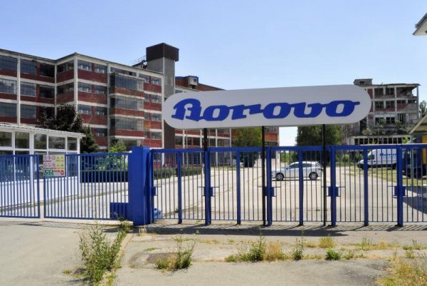 Tvornica Borovo 