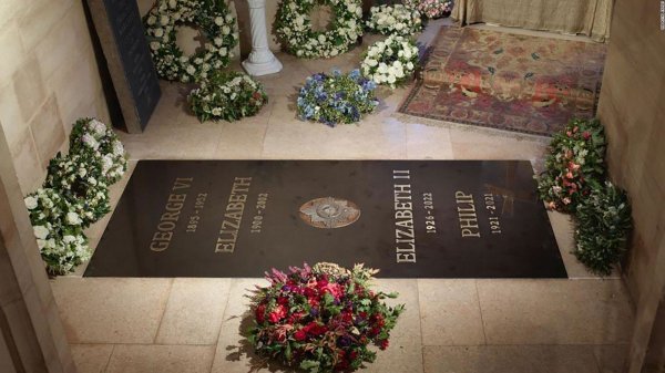 Grob kraljice Elizabete II