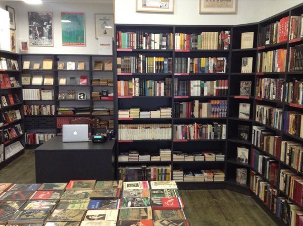 Knjižara u Bauerovoj ulici otvorena je početkom prosinca Facebook