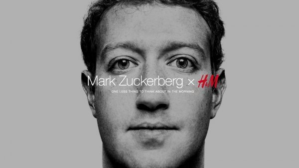 Mark Zuckerber u H&M-u H&M