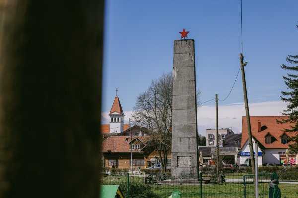 Spomenik NOB-u u centru Vojnića