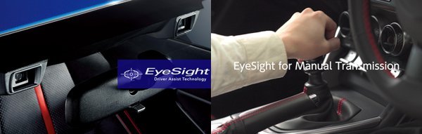 Subaru EyeSight sustav na modelima s ručnim mjenjačem