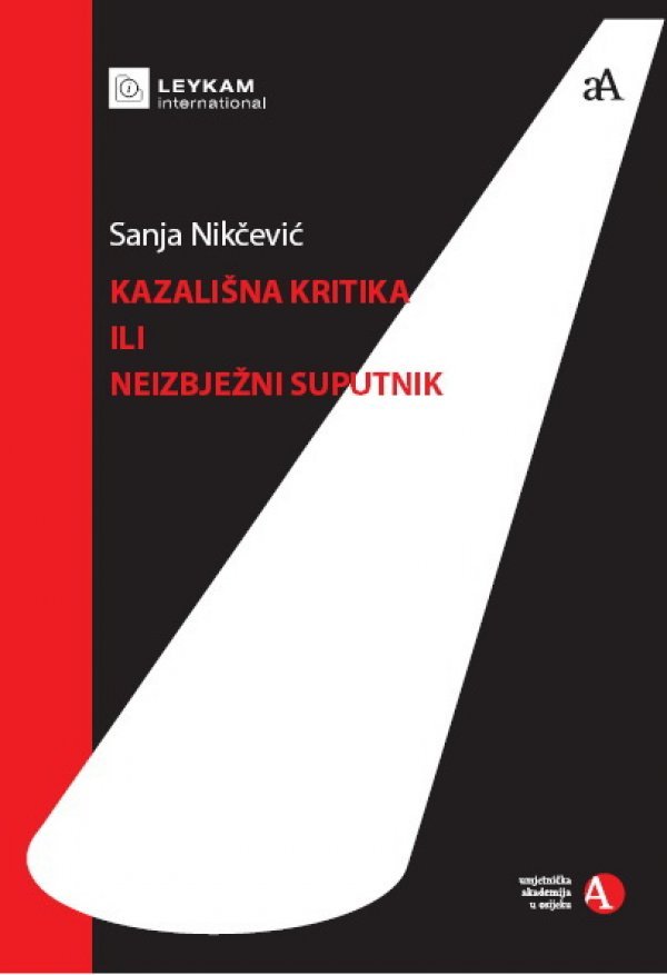 Arhiv Sanje Nikčević