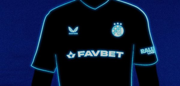 Dinamo zagonetnom objavom najavio predstavljanje novog dresa