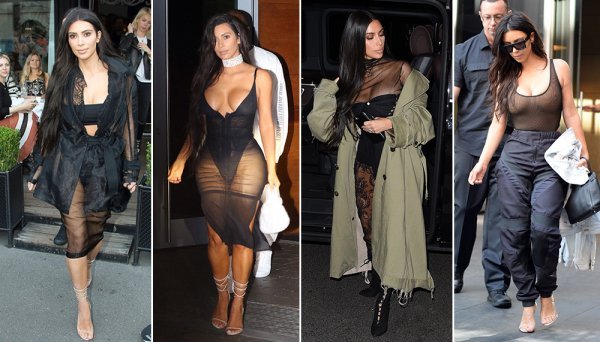 Kim Kardashian Profimedia