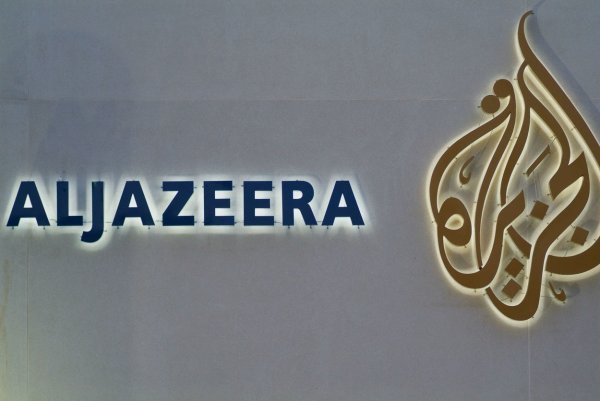 Katar je prije dvadesetak godina odlučio izdvojiti dio svog bogatstva za pokretanje televizijske kompanije Al Jazeera