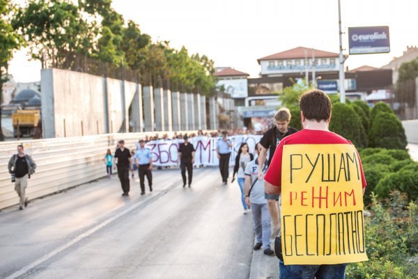 Autor fotografija s prosvjeda u Skoplju je Vančo Džambaski