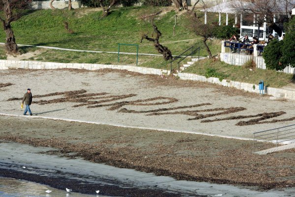 Najava gradnje restorana na plaži nazvanoj Prva voda, unutar zaštićene park-šume Marjan, svojedobno je izazvala prosvjede Splićana 