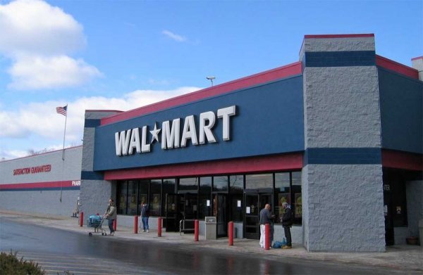 Walmart diljem svijeta ima 11.700 trgovačkih centara