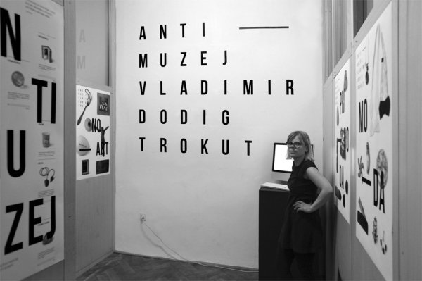 Web-arhiv Antimuzej V. D. Trokut na izložbi Dan D Sanja Kuzmanović