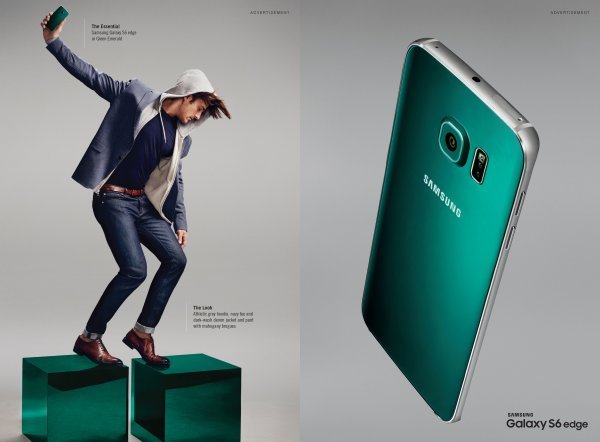 Samsung Galaxy S6 u boji zelenog smaragda Samsung