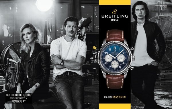 Charlize Theron i Brad Pitt u reklami za skupocjene satove
