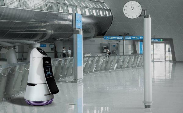 LG Airport Guide Robot Promo/LG