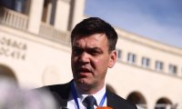 oporba čoviću