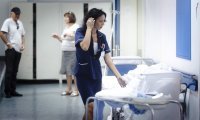 NAPREDNA OPERACIJA