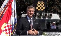 OBILJEŽAVANJE 30. OBLJETNICE