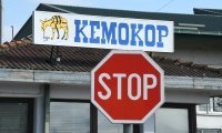 OČITOVANJE IZ KEMOKOPA