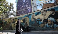 veze s mossadom
