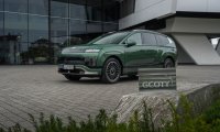 GCOTY