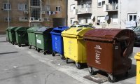 POKRENUTA PETICIJA