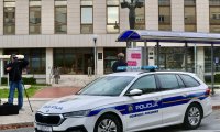 policija istražuje
