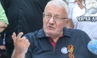 šutnja iz beograda