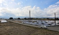 POTRAŽNJA ZA ENERGIJOM