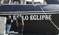 NOVI DETALJI