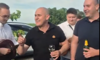 BIVŠI MINISTAR