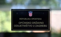 PODIGNUTA OPTUŽNICA