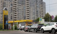 OPAKE POSLJEDICE
