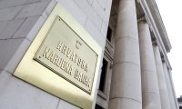financijsko upozorenje