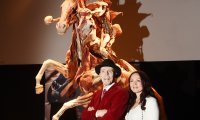 PIONIR PLASTINACIJE