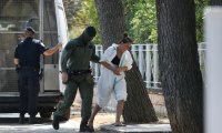 OBJAVILA POLICIJA